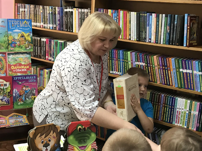 урок-экскурсия