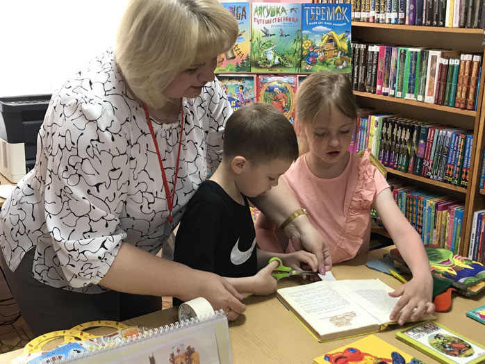 урок-экскурсия