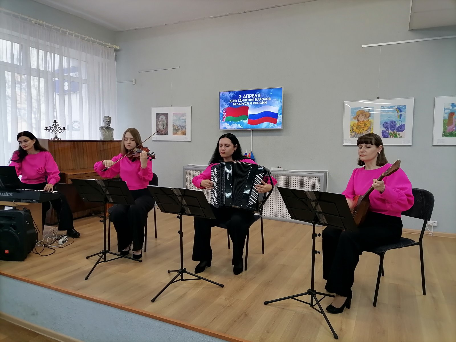 союз Беларуси и России: история длиною в столетие мероприятие