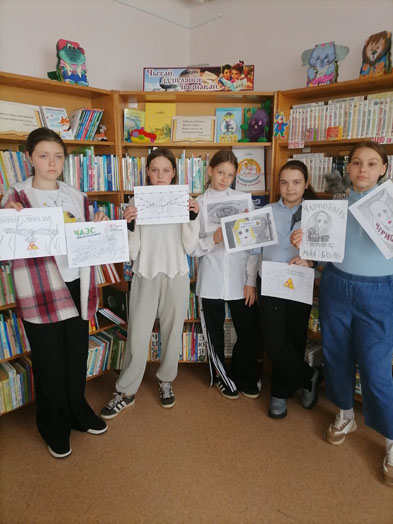 час–реквием