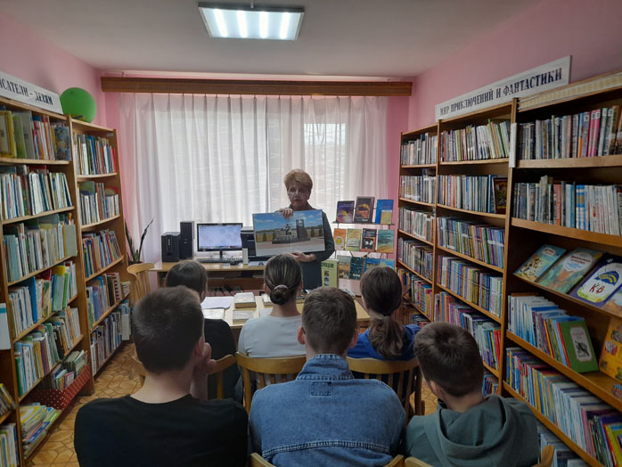 час–реквием