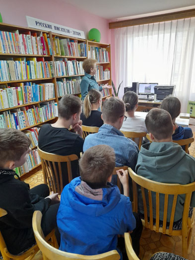 час–реквием