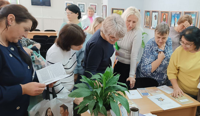 Награждение