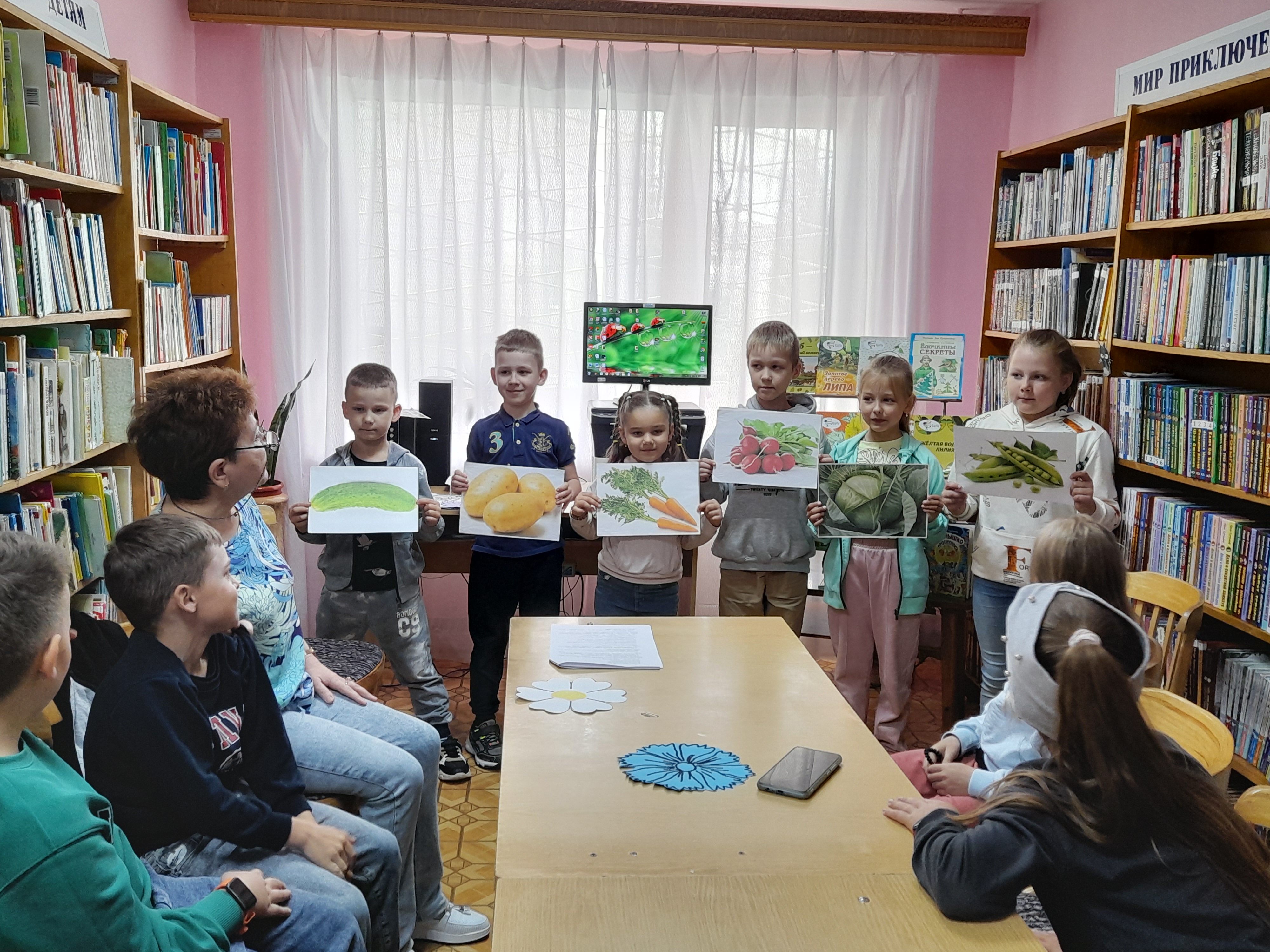 Игра-викторина «В мире летних развлечений»