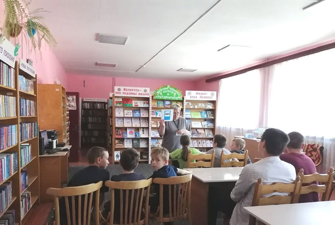 калейдоскопрекомендаций