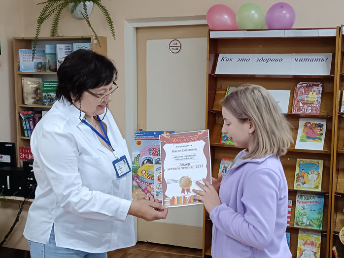 читдогонялки