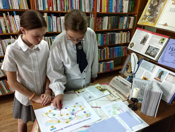 літаратурнаявандроўка