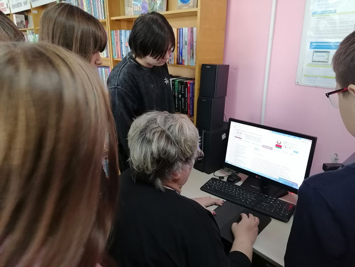 калейдоскоп