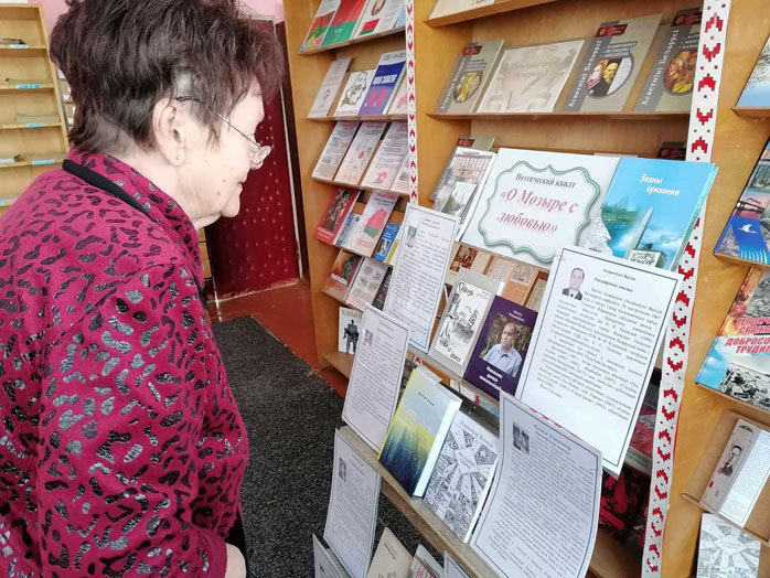 калейдоскоп