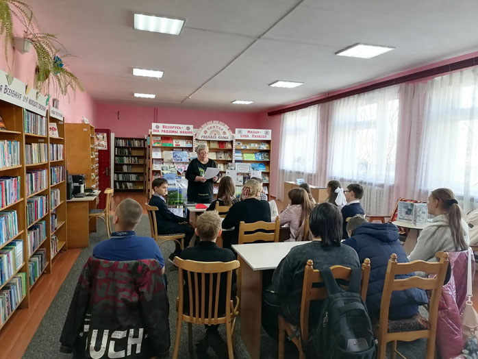 калейдоскоп