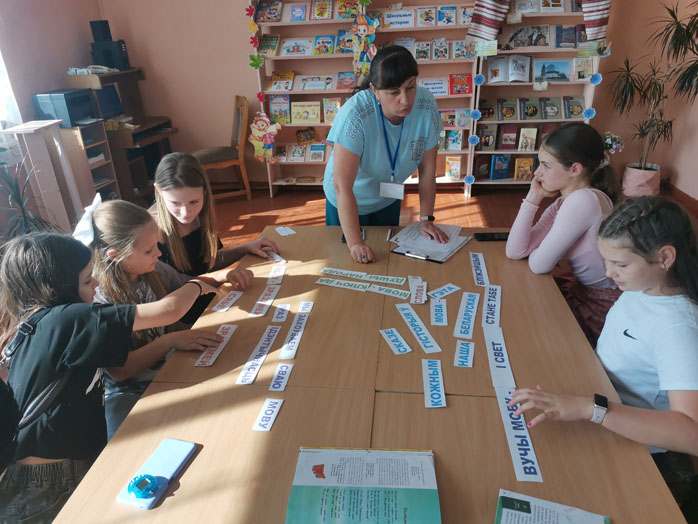 часистории