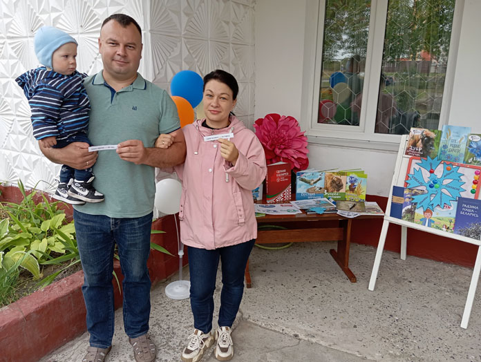 уличнаяакция