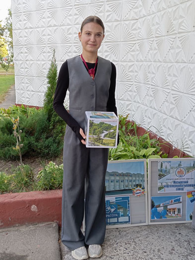 уличнаяакция