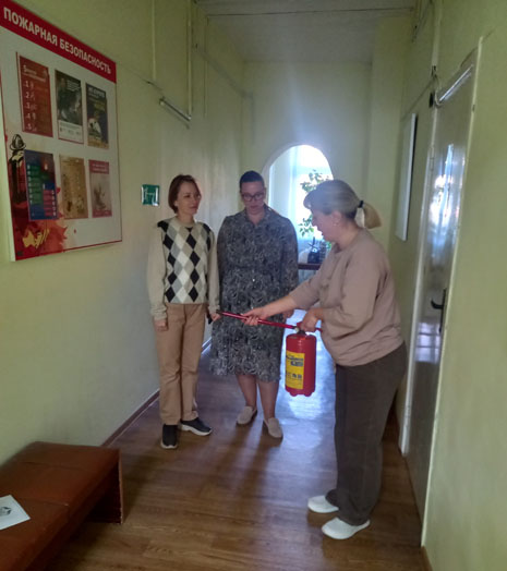 Городская библиотека № 1