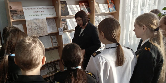 маршрутпамяти