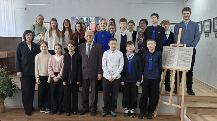 маршрутпамяти