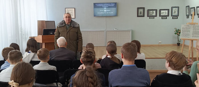 маршрутпамяти