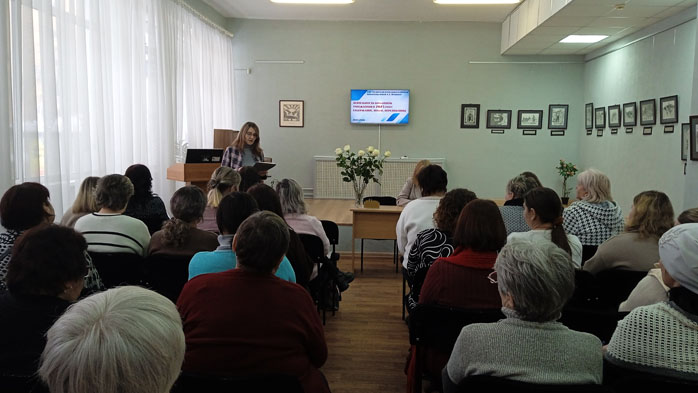 семинар-совещание