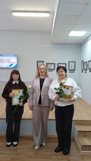 семинар-совещание