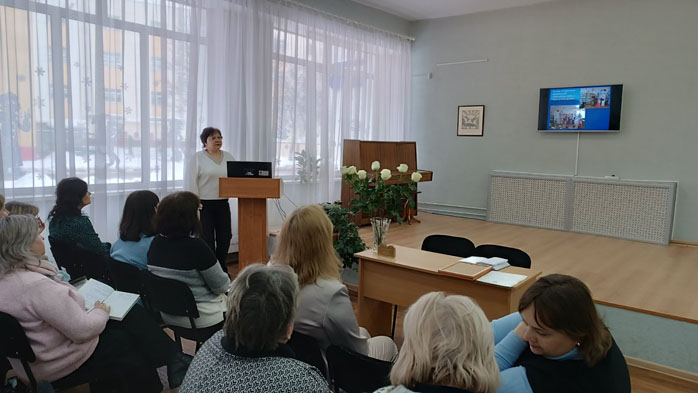 семинар-совещание