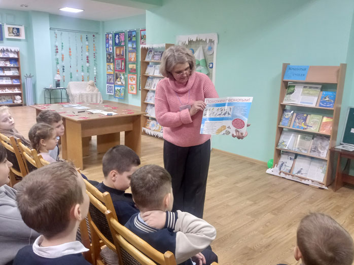 птушыны калейдаскоп