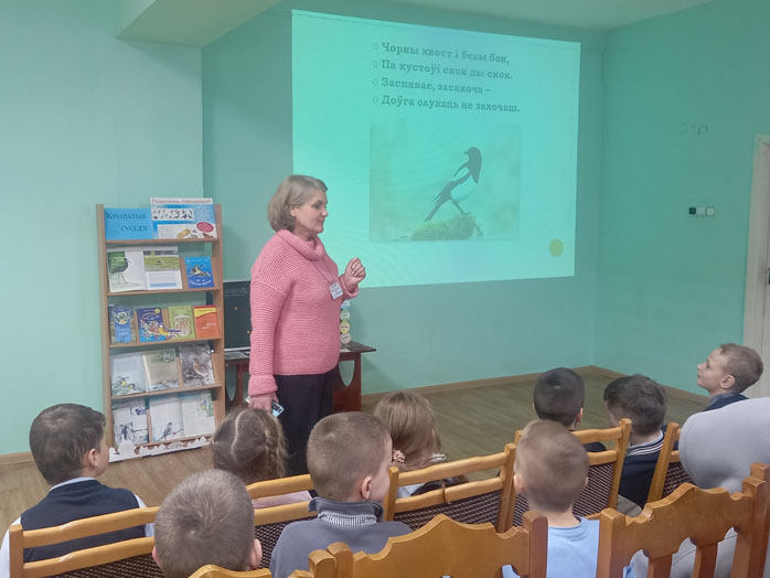 птушыны калейдаскоп