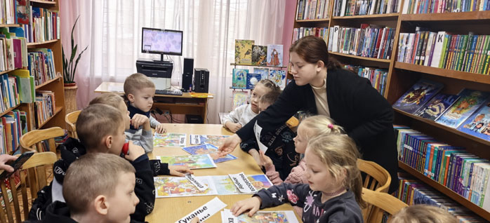 этнографический календарь