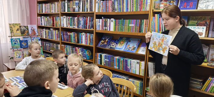 этнографический календарь