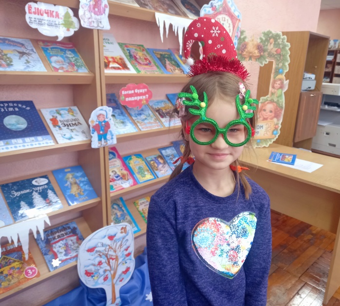 книжное_увеселение