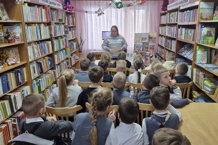 историческийэкскурс