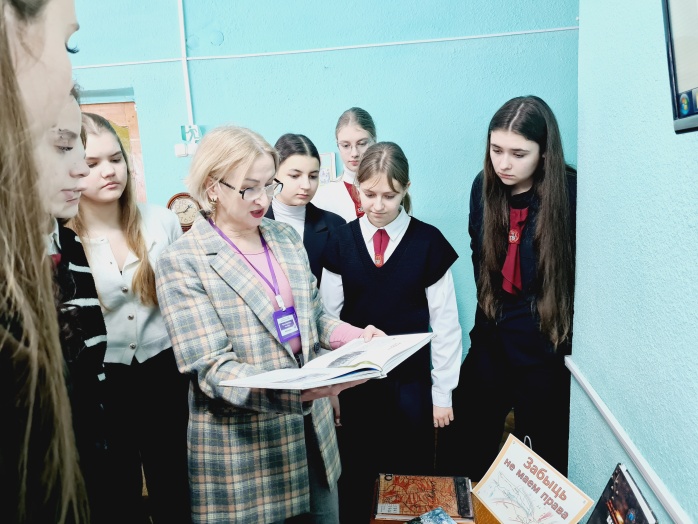 урокпамяти