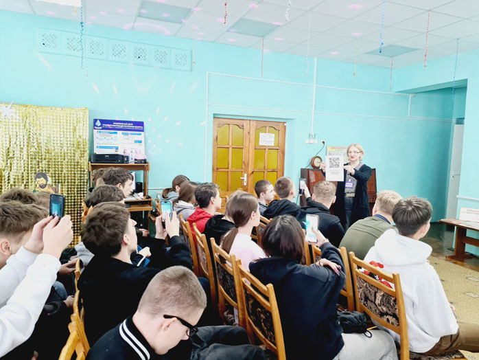 патриотическийэкскурс