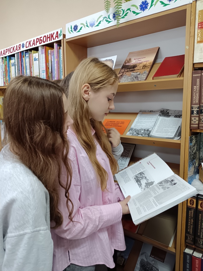 патриотическийчас