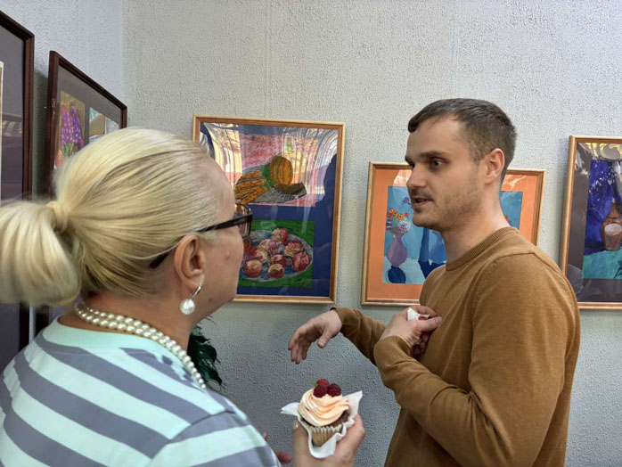 выставка