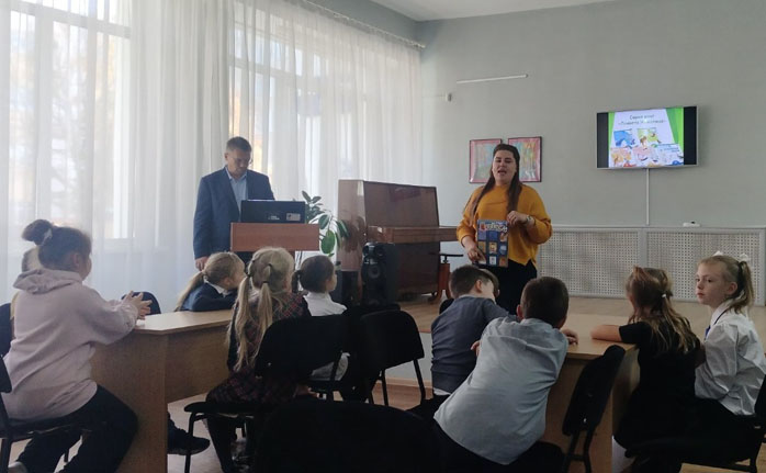 встреча_издательство