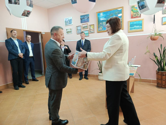 площадка