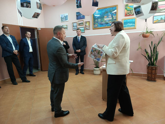 площадка
