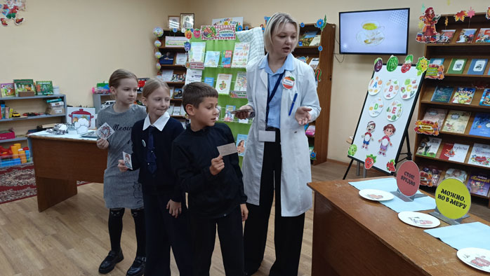 Прививка знаний