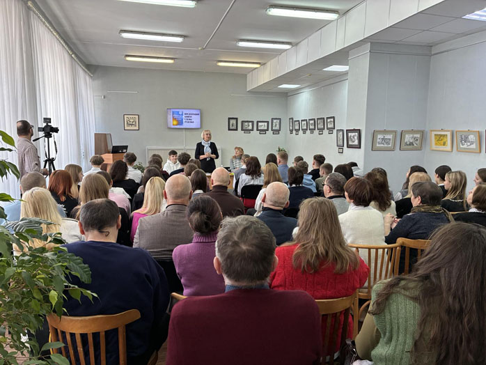 презентация_книги