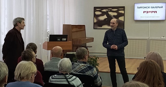 открытиевыставки