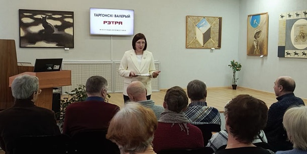 открытиевыставки