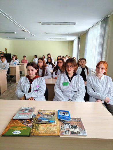 часпамяти