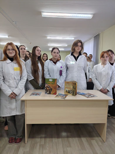 часпамяти
