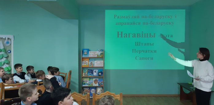 інтэлектуальная размінка