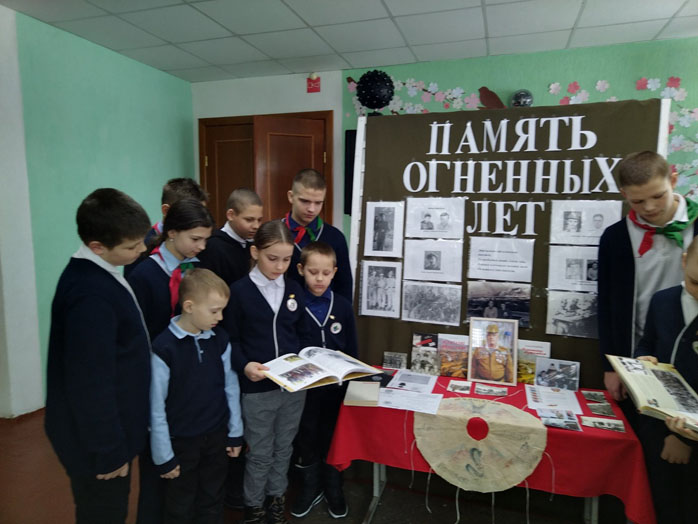 встреча-рассказ