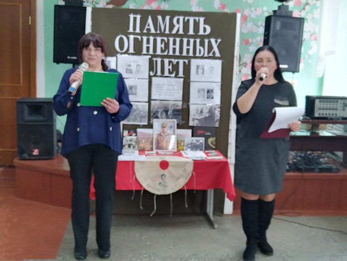 встреча-рассказ