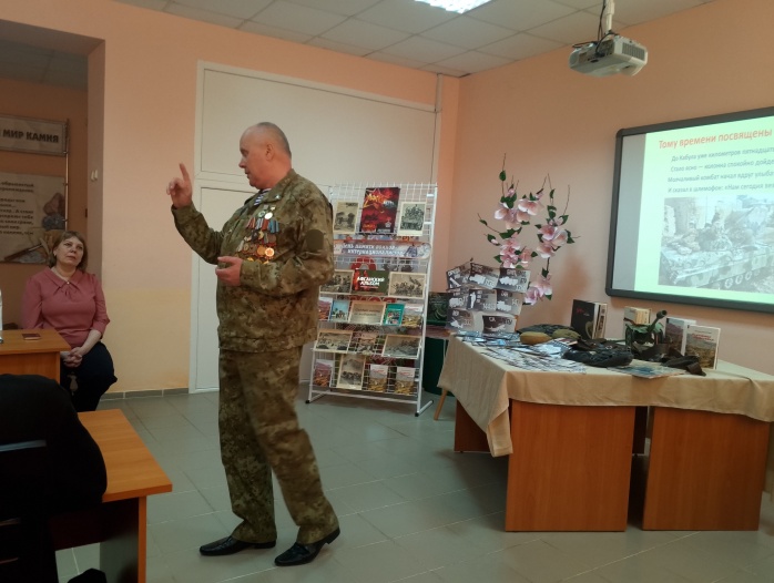 вечерпамяти