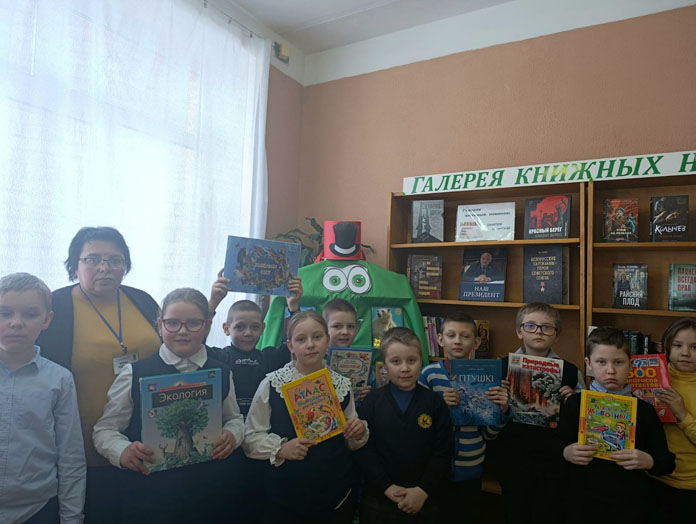 информ-досье