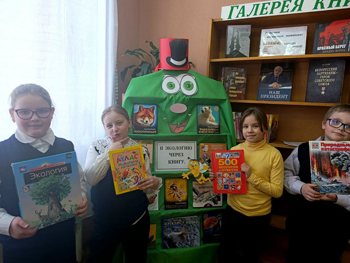 информ-досье