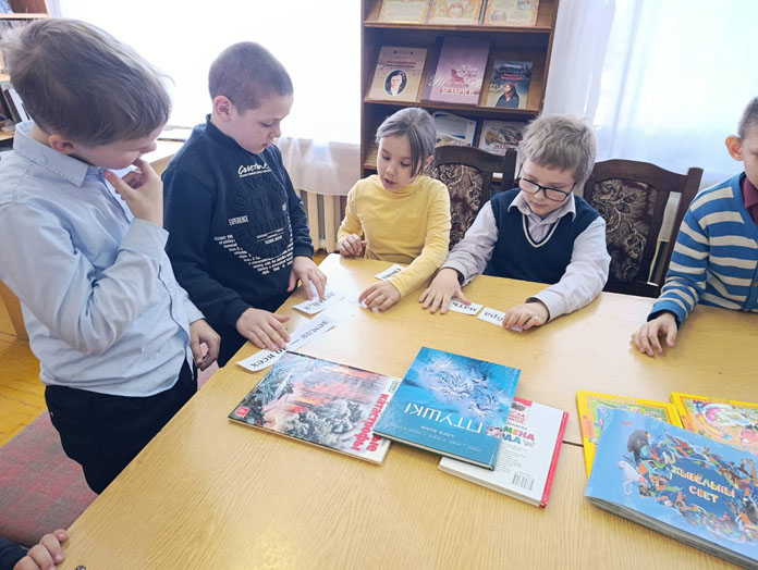 информ-досье